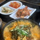 수야상회 이미지
