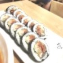 은인김밥