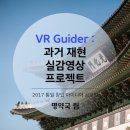 명약국 네이버블로그