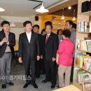 수원시 푸른 녹지사업소 이미지