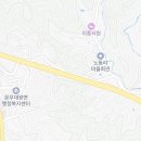 세븐일레븐 경주양북점