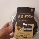 메가엠지씨커피 평촌로데오점 이미지