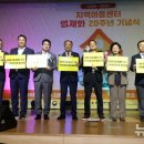 원내지역아동센터 이미지