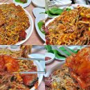 장항아구탕 이미지