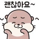 마성영업소 이미지