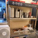 이가황태해장국 | 부천황태 이가황태해장국 맛집 솔직후기