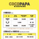 삼동 258-5 이미지