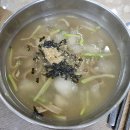 맛집 많은 황지자유시장 주차정보와 식당 위치도 부산감자옹심이 방문후기