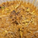 상사서로12길1R-4 | [구미 맛집] 겨울이 다가오니 방어회와 해물찜 옴뇸하자(이복주원조가오리집 상모점, 삼정횟집 포장)