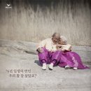 성산양지경로당 이미지