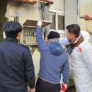 합동축사 이미지