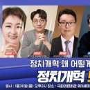 이안상회 이미지