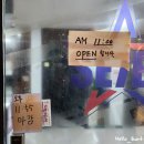 세븐스타코인노래연습장 신림역점 이미지