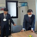 대곡4리 경로당 이미지