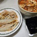 재용굴비