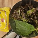 진황제돼지찌개전문점 이미지