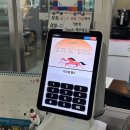 상봉동 주민센터 | 상봉 헬스장 미라클헬스 상봉점 합리적인 가격에 알차고 깨끗한 시설로 추천 👍