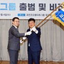 코오롱모빌리티그룹㈜ 이미지