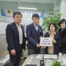 이황초등학교 이미지