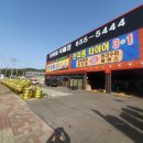 타이어 직매장 ~ 어가골 교차로 | (양주타이어)타이어직매장 광적점 굿이어 벡터Goodyear Vector 4SEASONS Cargo 3PMSF 신제품 출시!!