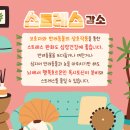 내품애동물병원 이미지