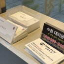 원픽 뮤직타운 이미지