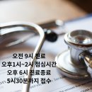 반야월정신건강의학과의원 이미지