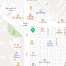 한국체대 하이줄넘기 전문클럽&태권도 이미지