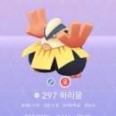 도감디자인 이미지