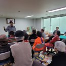 태평경로당 이미지