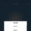 캠핑어플 이미지