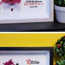 로뎀문구 - 거제시 상동7길 30 | 로뎀문구