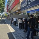 대박냄비짬뽕 | [대전] 동은성 :: 웨이팅 2시간 인정하는 대전 맛집, 냄비짬뽕 주말 오픈런 후기