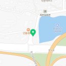 거풍종합상사