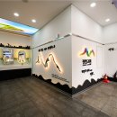 진안마이산(장수) 이미지