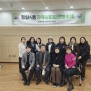 한끼 밥상 이미지