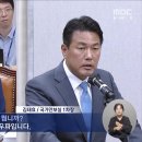 대한민국 국가안보실 1차장 “뉴라이트는 혁신적이고 깨끗한 우파“ 이미지