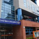 백석2동주민센터 이미지