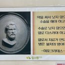 힐스템 이미지