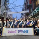 수원서부경찰서 이미지