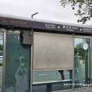 보리은백한의원 이미지