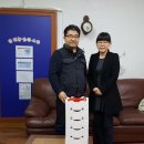가온스쿨지역아동센터 이미지