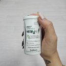 D-9 | 결혼식 D-9, 비에날씬으로 도움받은 본식리허설후기 66.65kg &gt; 55.32kg