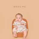 녹화사진관