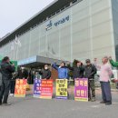 농어촌공사앞 이미지