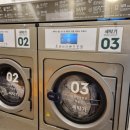 대창세탁 이미지