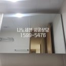 세븐부영 이미지