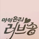 온리애드