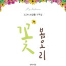 조선대학교미술관 이미지