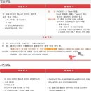 미디어101